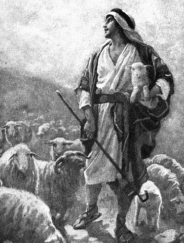 PRONOUNCE NAMES IN THE BIBLE-THE GOOD SHEPHERD
